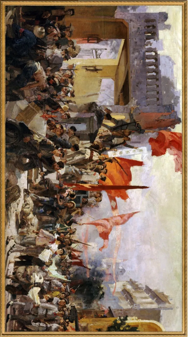 1962年画家何孔德,郑洪流一起创作了油画《广州起义.