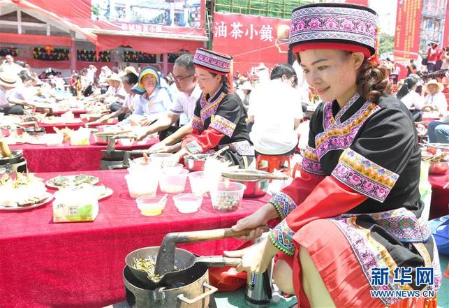 广西恭城2019人打油茶创造吉尼斯世界纪录