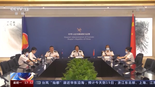 China Import 1500 Jenis Hasil Pertanian dan Makanan dari ASEAN_fororder_234528448