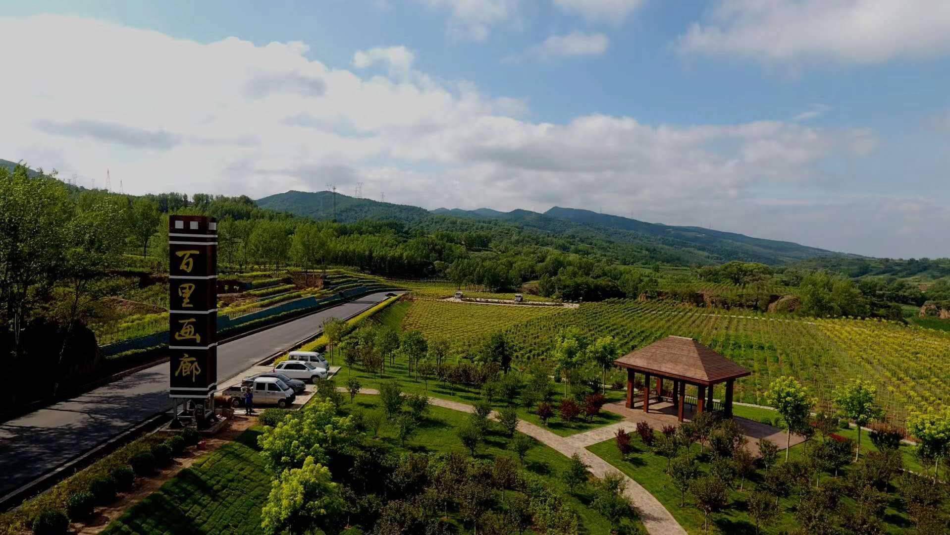 红色旅游正青春丨走进晋中 品鉴“一山一水一支歌”