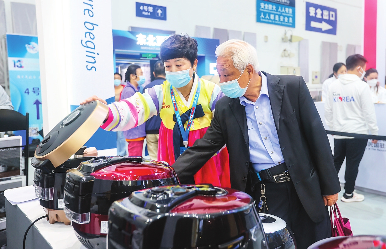 第十三届中国—东北亚博览会展馆亮点扫描