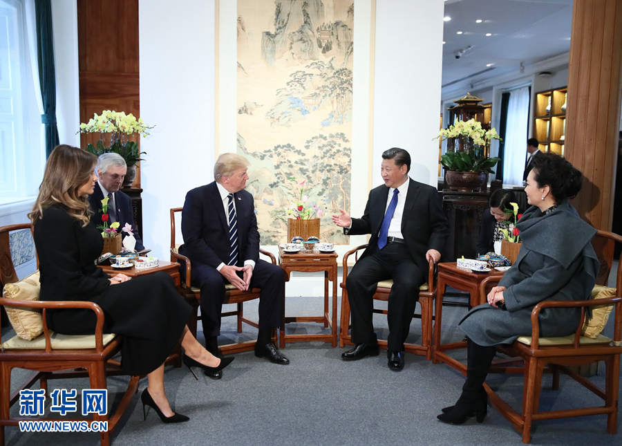 习近平和夫人彭丽媛陪同美国总统特朗普和夫人梅拉尼娅参观故宫博物院