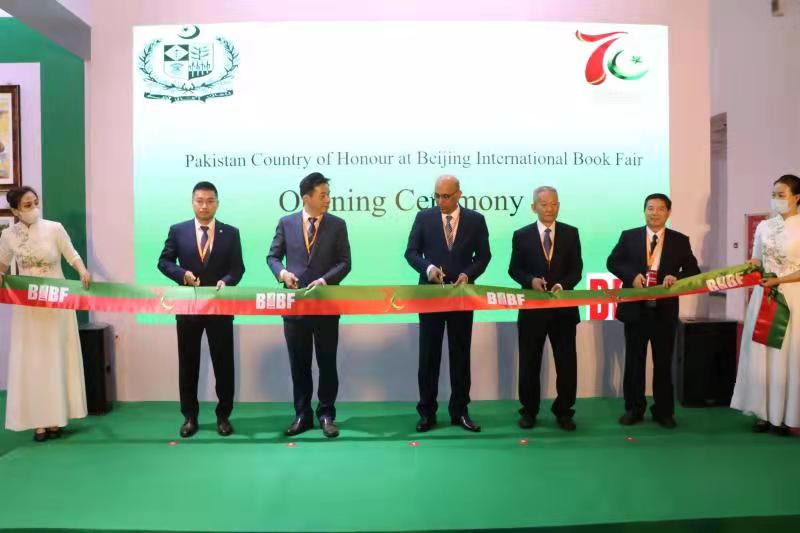 پاکستان اٹھائیسویں بیجنگ بین الاقوامی  کتب میلے کا مہمان خصوصی ملک_fororder_shuzhan