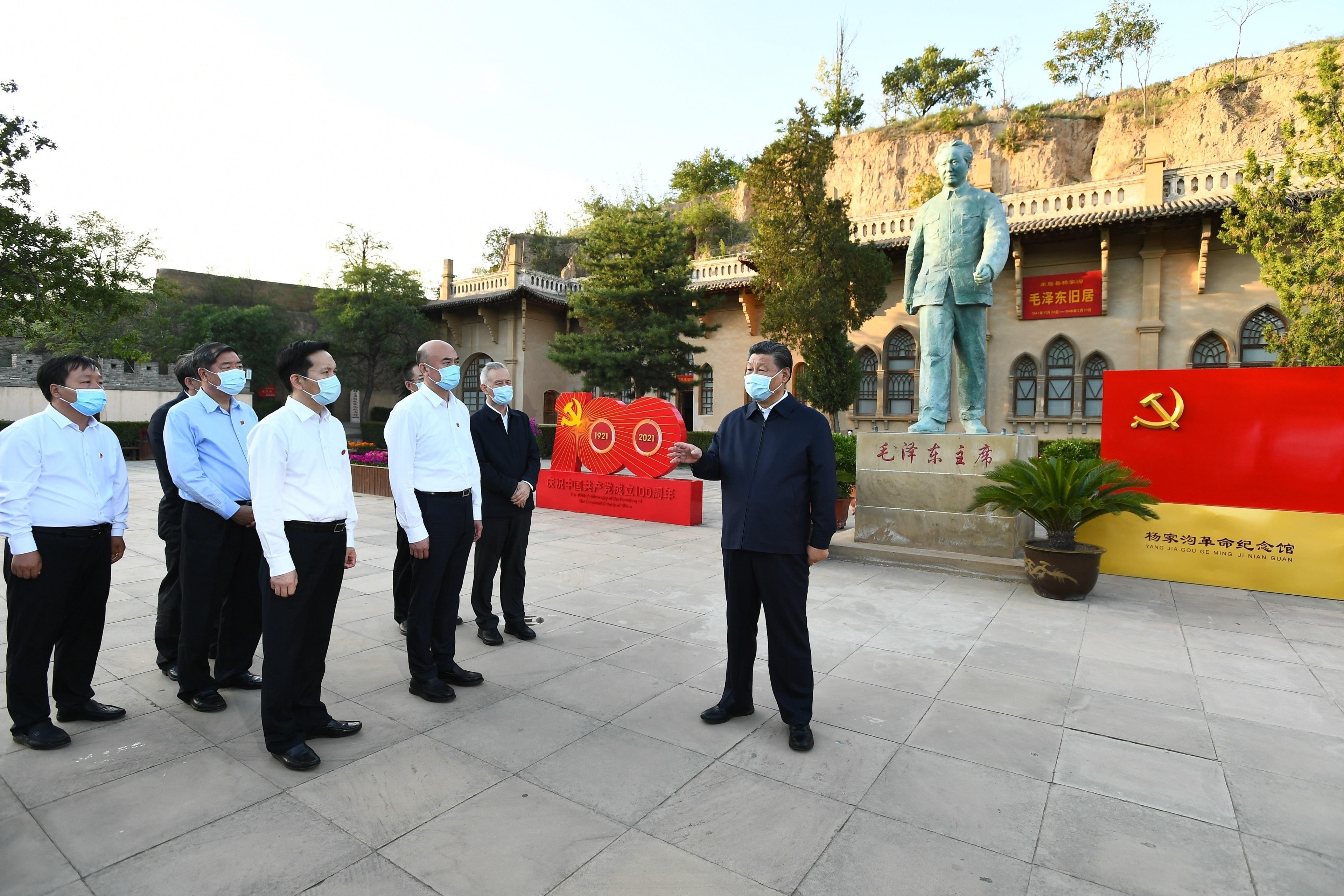 鉴往知来,跟着总书记学历史|杨家沟的答案-国际在线新闻频道