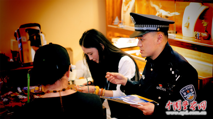 （转载）平凡铸忠诚 百姓贴心人——记成都市公安局青羊区分局草堂派出所琴台社区民警呼伟