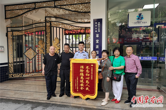 （转载）平凡铸忠诚 百姓贴心人——记成都市公安局青羊区分局草堂派出所琴台社区民警呼伟