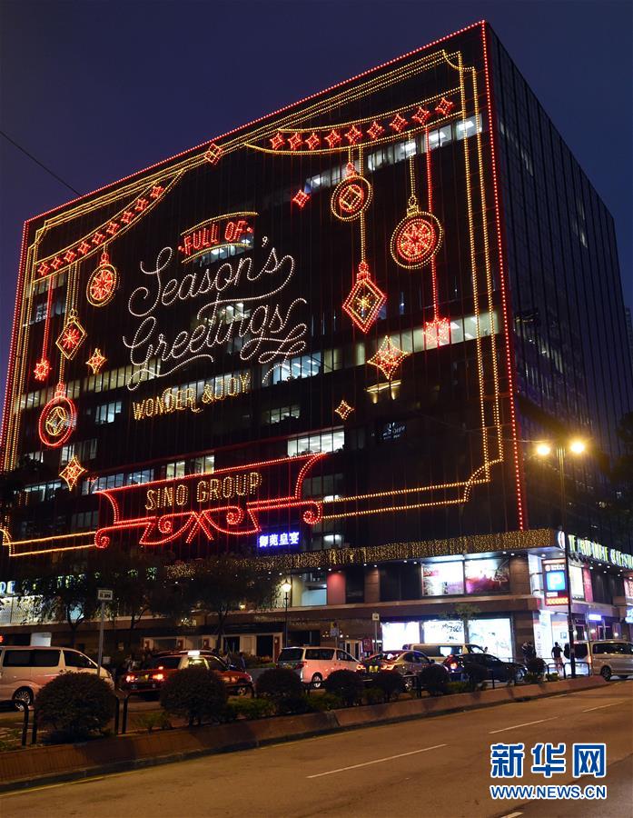 香港尖沙咀閃亮聖誕節燈飾