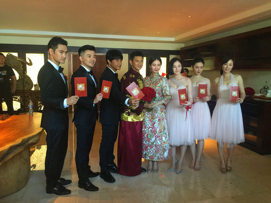 吴奇隆刘诗诗完婚 豪华伴郎团完胜伴娘团?