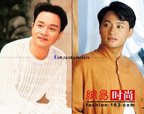 隆诗婚礼小虎队聚首 没人发现陈志朋脸怪怪的吗?