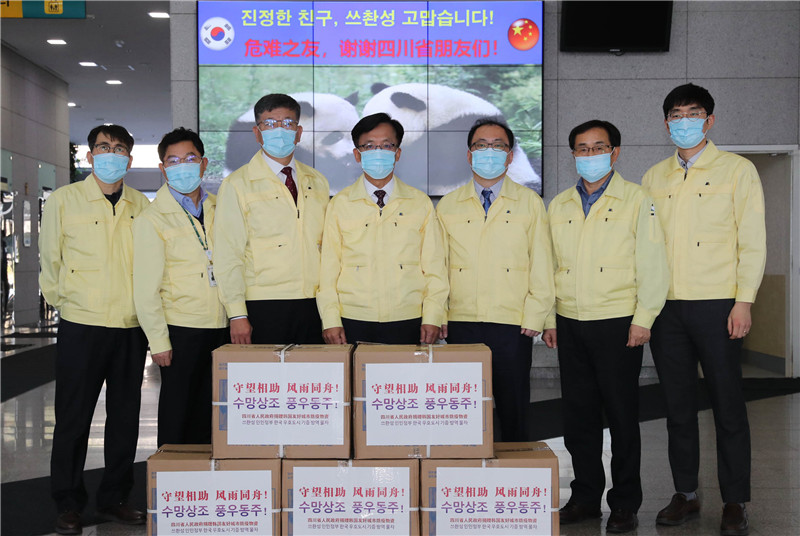 图片默认标题_fororder_韩国全罗南道政府收到四川省捐赠的防疫物资
