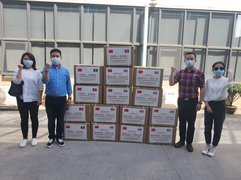 图片默认标题_fororder_四川向老挝和泰国捐赠的抗疫物资