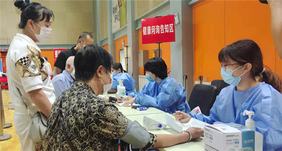 沈阳疾控发布中秋国庆出行提示 提倡出行前全程接种新冠疫苗_fororder_图片2