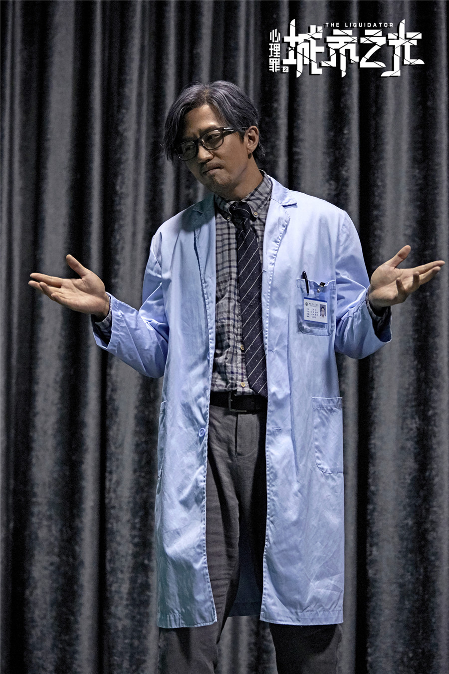 图片默认标题_fororder_方木审讯犯人