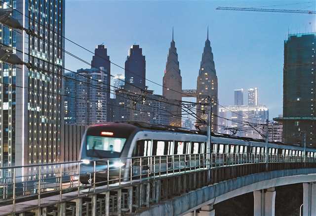 重庆打造轨道上的都市区