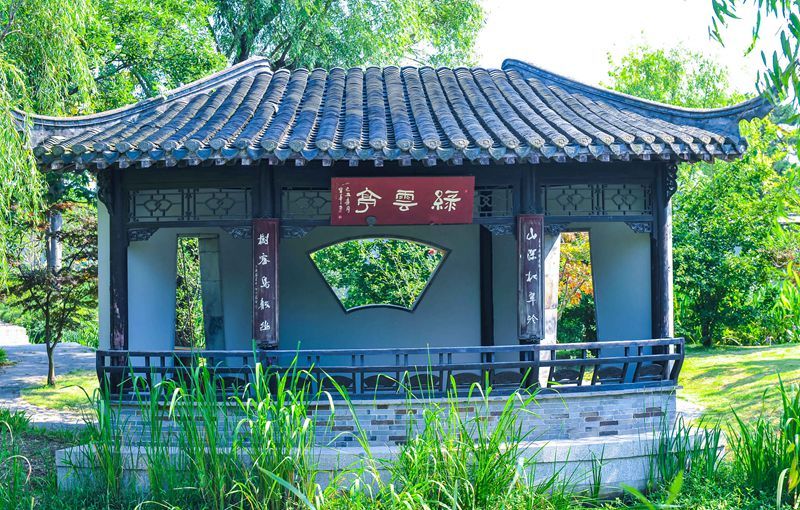 揚州:小亭秋色滿 盡顯古韻美