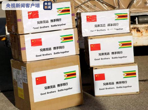 图片默认标题_fororder_2