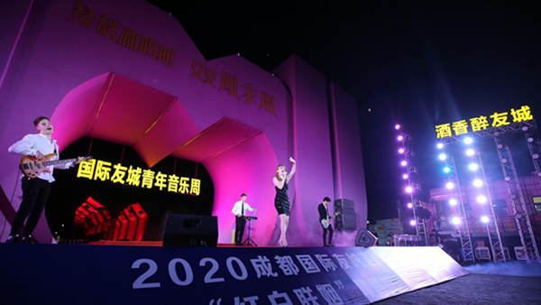 天府旅游名县书记访谈｜成都市邛崃市委书记刘刚：产业融合发展 探索城旅一体化发展新路径_fororder_未标题-3