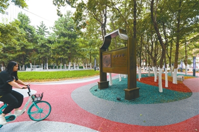 瀋陽：讓“口袋公園”建設兜住貼心的幸福_fororder_口袋公園1