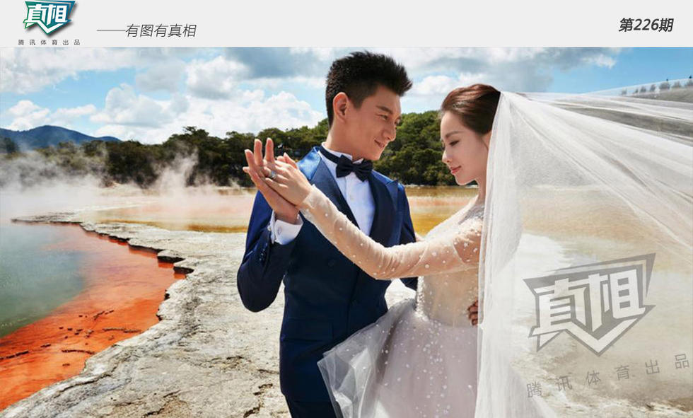 【真相】"隆诗"婚礼谢幕 体坛世纪婚礼见真情 【真相】"隆诗"婚礼谢幕 体坛世纪婚礼见真情