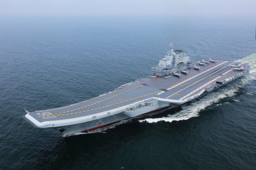 俄媒：中國第3艘航母或使用電磁彈射 國防技術再獲新進展