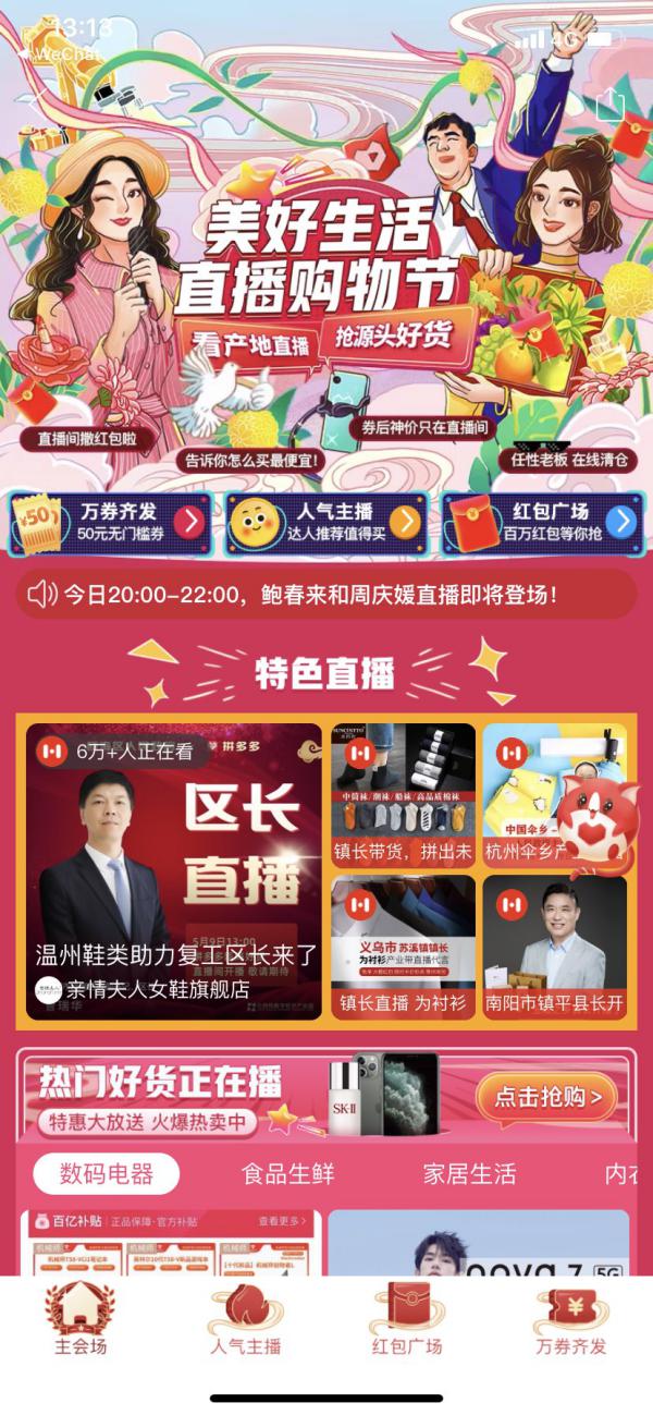 圖片默認標題_fororder_1