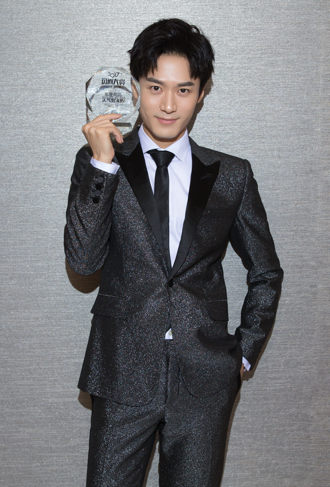 图片默认标题_fororder_茅子俊风尚人气男演员