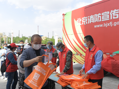 提升基層應急能力 築牢人民防線 ——寫在全國防災減災日和防災減災宣傳周來臨之際_fororder_b21c8701a18b87d622db021cc9e38e3e1e30fd0e