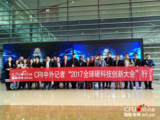 【CRI中外記者西安行】泰米爾語記者手記：西安打造硬科技之都的夢想值得稱讚