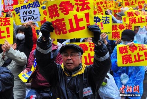 日本民眾反對政府施行安保法 相繼展開抗議活動