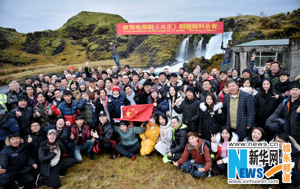 《火王之千里同风》杀青 陈柏霖景甜合影留念