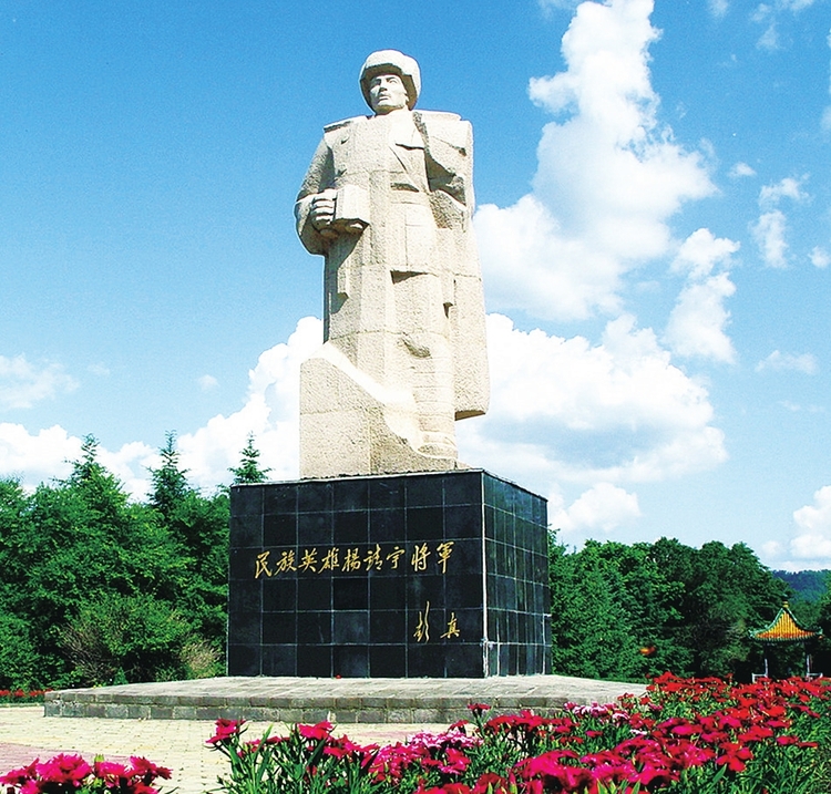 赏醉美金秋游大美白山