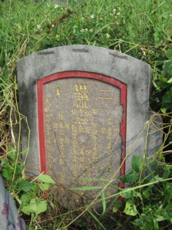 图片默认标题_fororder_11095