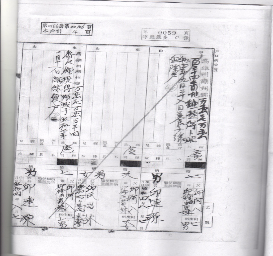 图片默认标题_fororder_11091