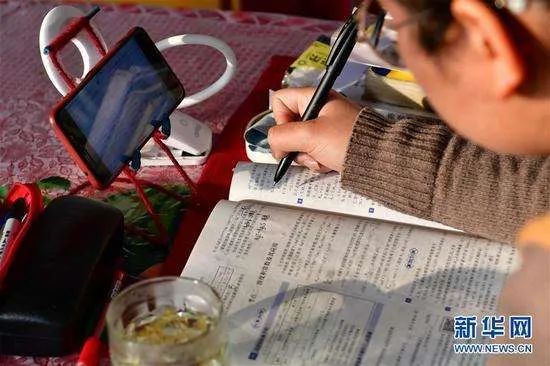 图片默认标题_fororder_网课