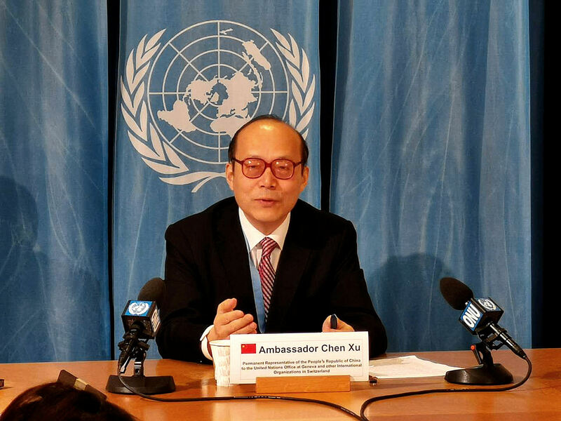 Wakilin Sin: ’yancin ci gaban dan adam a duniya ya gaza kaiwa matakin da ake tsammani_fororder_210917-ahmad-3-Chen Xu