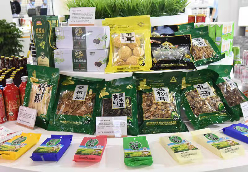 广元青川200余种产品亮相第十八届中国西部国际博览会_fororder_参照商品-摄影-苟小华