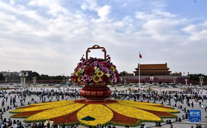 图片默认标题_fororder_微信图片_20211001000115