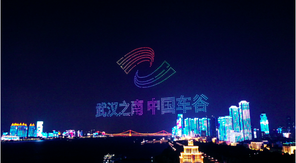 Transformation from "Made in China" to "intelligent manufacturing in China": Yangtze River Light Show Staged in China's Wuhan City，Car Valley of China_fororder_武汉
