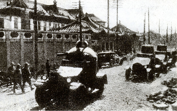 Ngayong araw sa kasaysayan: Sept 18 Incident o Mukden Incident, simula ng digmaan laban sa pasist sa kasilanganan_fororder_20210918sept6600