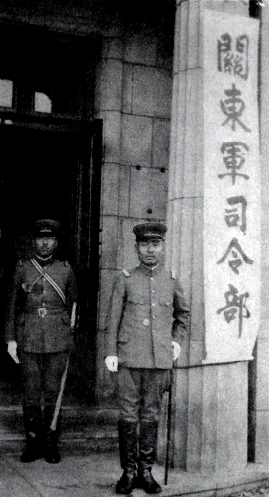 Ngayong araw sa kasaysayan: Sept 18 Incident o Mukden Incident, simula ng digmaan laban sa pasist sa kasilanganan_fororder_20210918sept13550