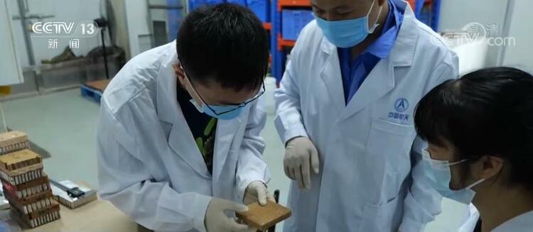 科普 | 防热材料：返回舱最坚固的“防热衣”