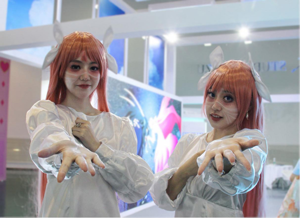 Mga cosplayer sa Ika-17 China International Cartoon & Animation Festival_fororder_20211002coser7600