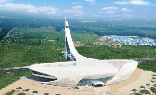 北京东部惊现奇葩建筑 外型酷似UFO(图)