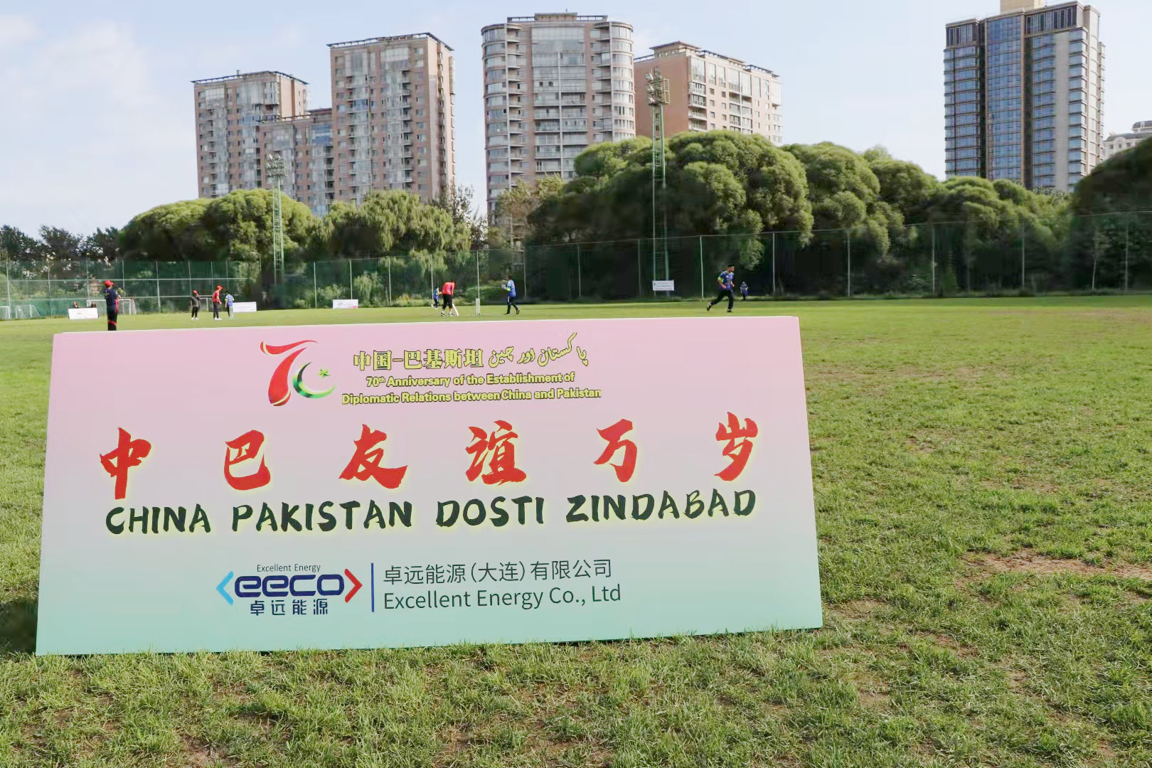 图片默认标题_fororder_微信图片_20211002142251_副本