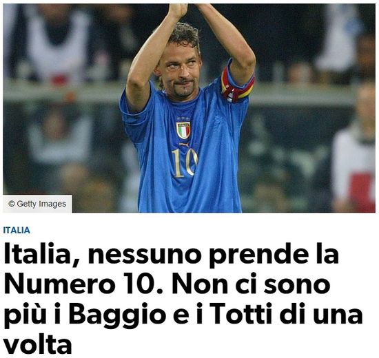 悲哀!意大利无人敢选10号球衣 托蒂之后再无核心 悲哀!意大利无人敢选10号球衣 托蒂之后再无核心