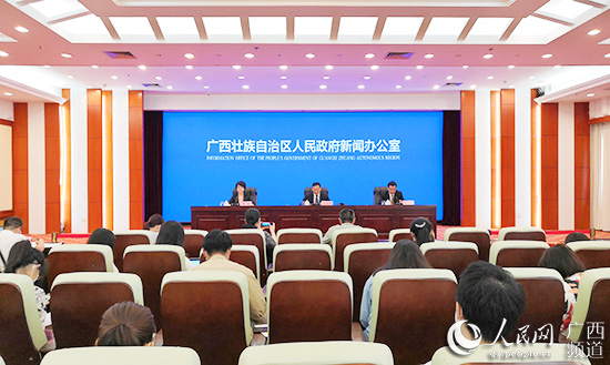 2020年广西社会科学普及活动周将于5月18日开幕