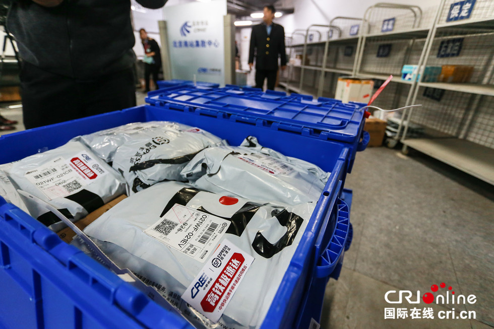 图片默认标题_fororder_1_副本