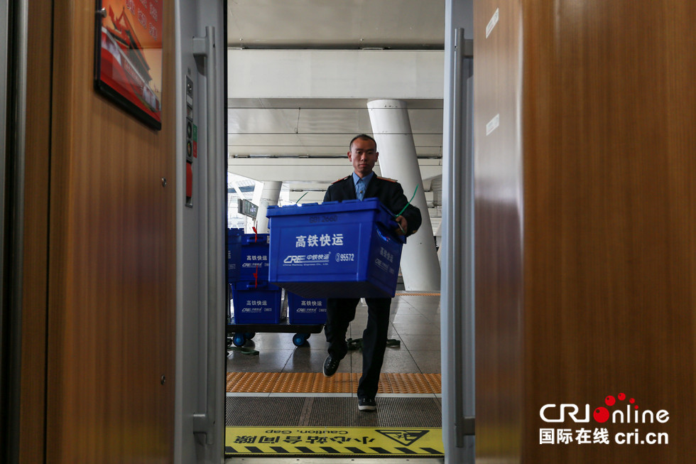 图片默认标题_fororder_4_副本