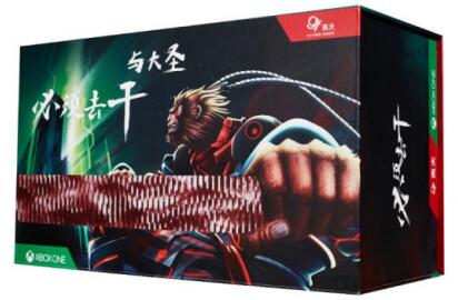 高夫Xbox定制礼盒 横空出世 燃爆双十一 高夫Xbox定制礼盒 横空出世 燃爆双十一