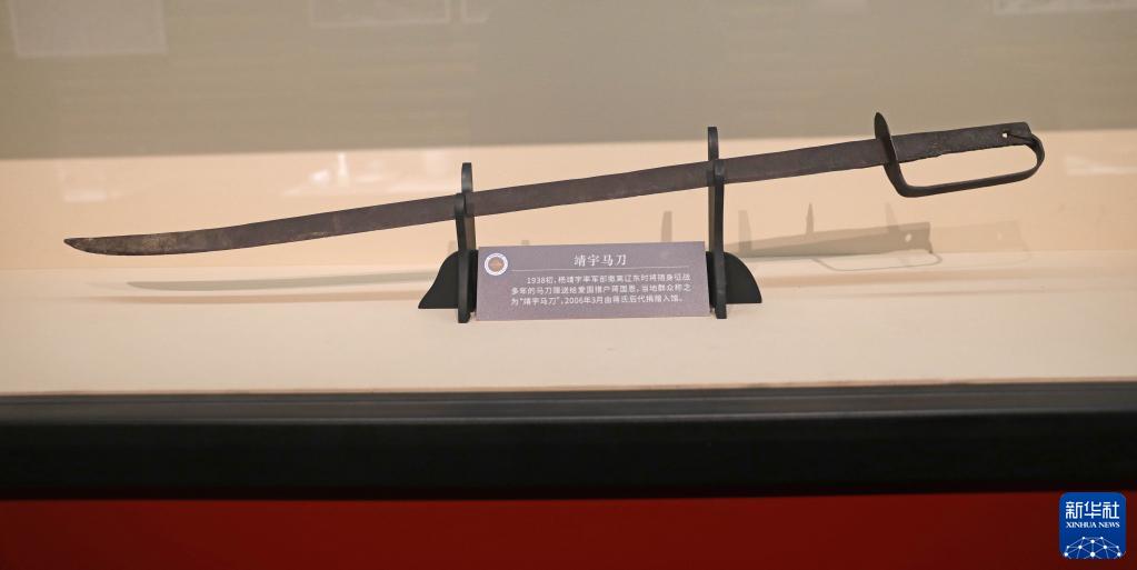 不滅的記憶 歷史的迴響——寫在九一八事變爆發90週年之際